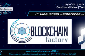 blockchain factory