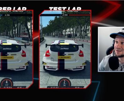 ford-simulator