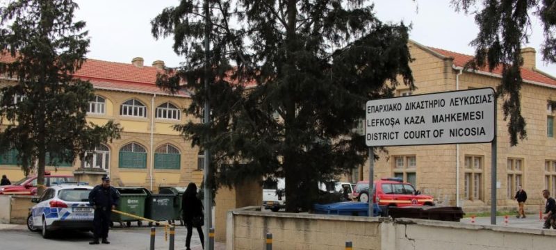 nicosia-court-dikastirio
