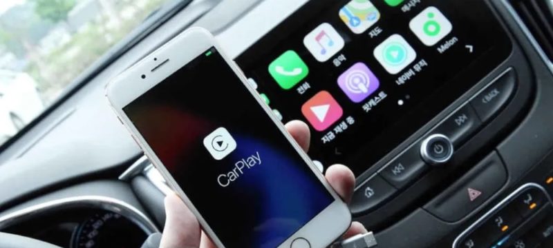 phone-car
