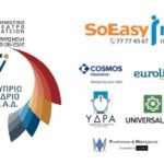 psead-conference-sponsors-2