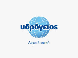 ydrogeios-logo-wide