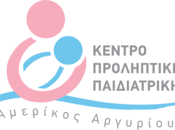 KENTRO PROLIPTIKIS LOGO BP