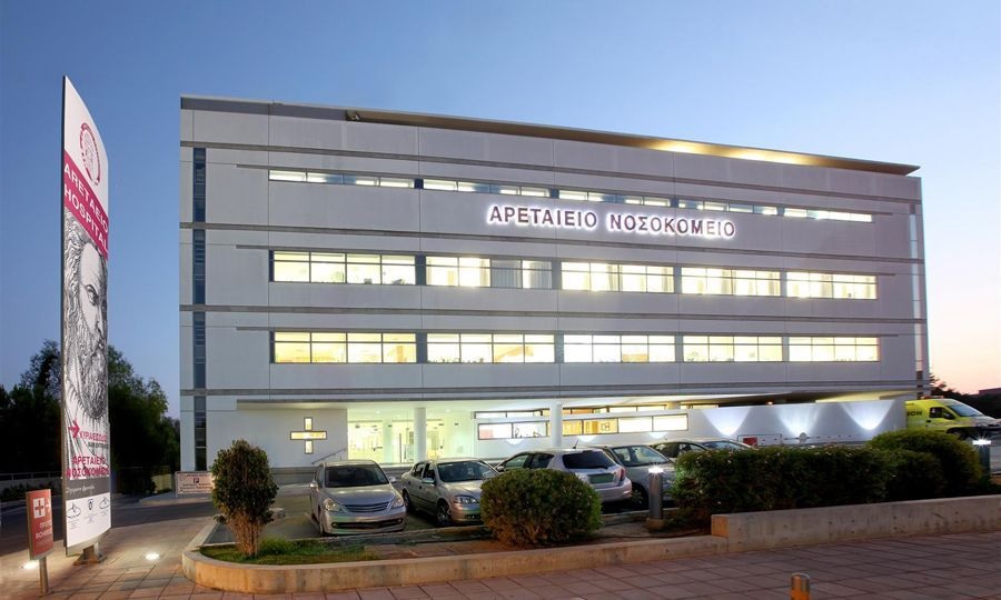 Ολοκληρώθηκε η εξαγορά του Αρεταίειου από την Hellenic Healthcare Group
