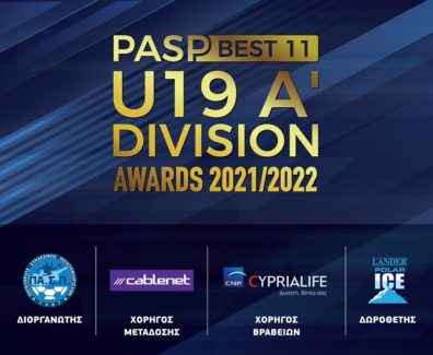 cnp-cyprialife-pasp-awards