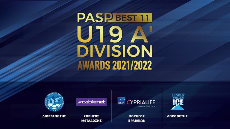 cnp-cyprialife-pasp-awards