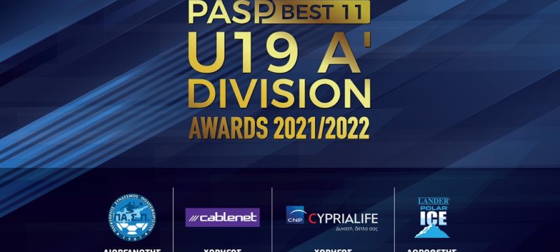 cnp-cyprialife-pasp-awards