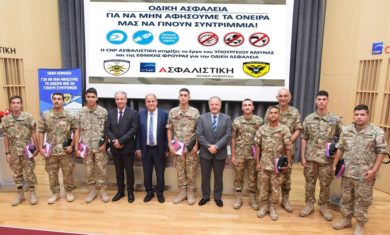 cnp-ministry-defence