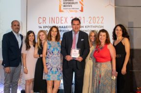 ethniki-awards-cr-index