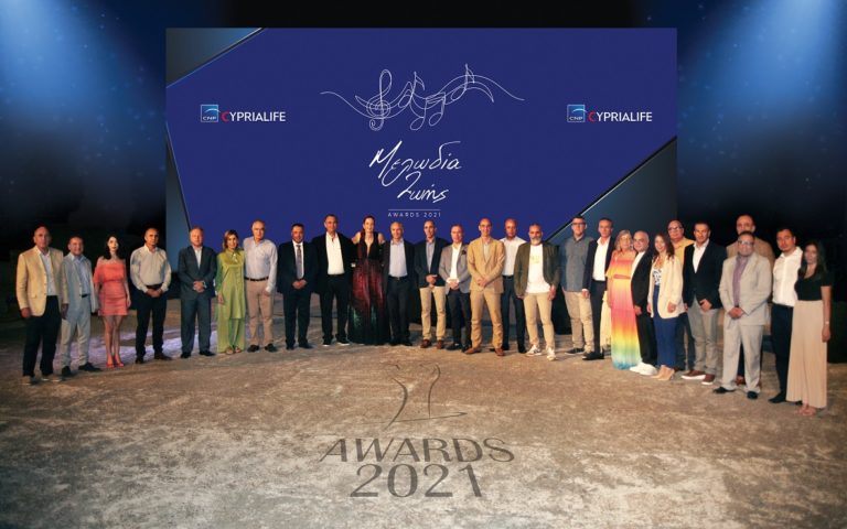 melodia-awards-cnp