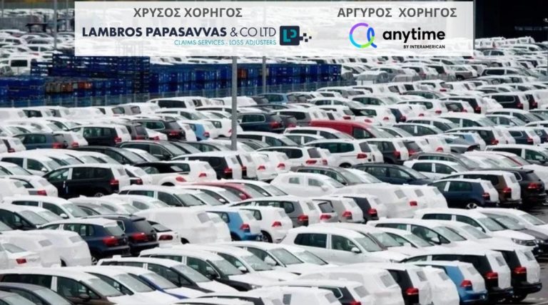 Πόσα αυτοκίνητα κυκλοφόρησαν σε όλον τον πλανήτη το 2021;