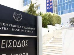 Central-Bank-of-Cyprus