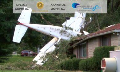 airplane-crash