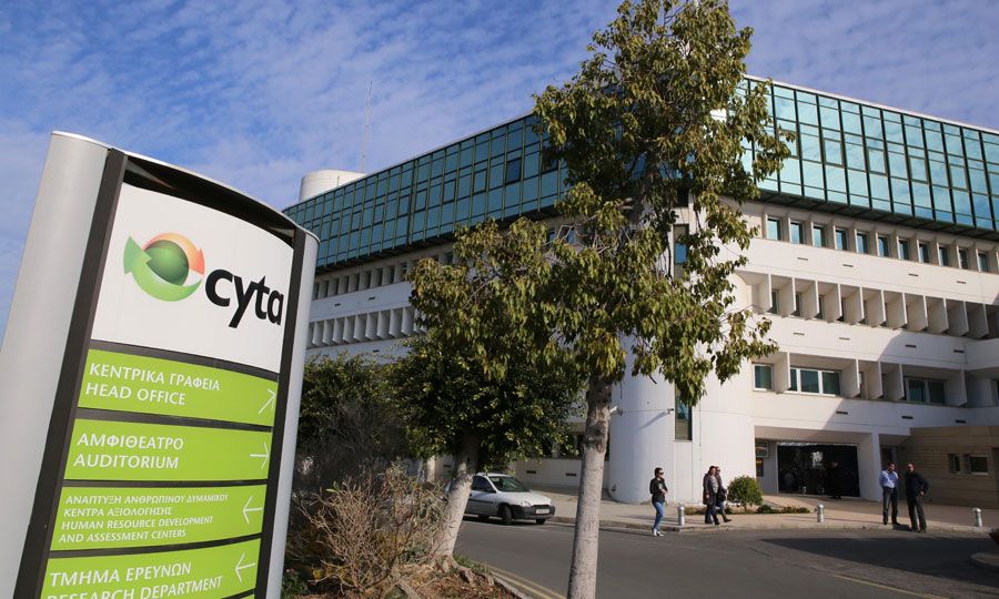 Πλεόνασμα 32,9 εκατ. στο Ταμείο Συντάξεων της Cyta