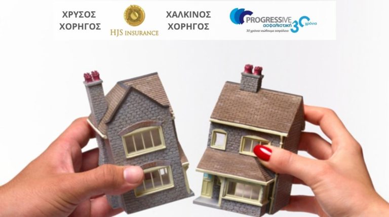 co-insurance