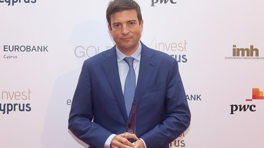 CVC: Διακρίθηκε στα Ιnvest Cyprus International Investment Awards