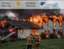 fire-house