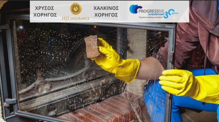 fireplace-maintenance