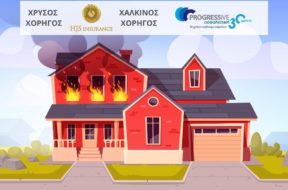 home-fire-insurance
