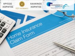 home-insurance-claims