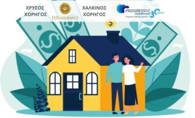 home-insurance-cost