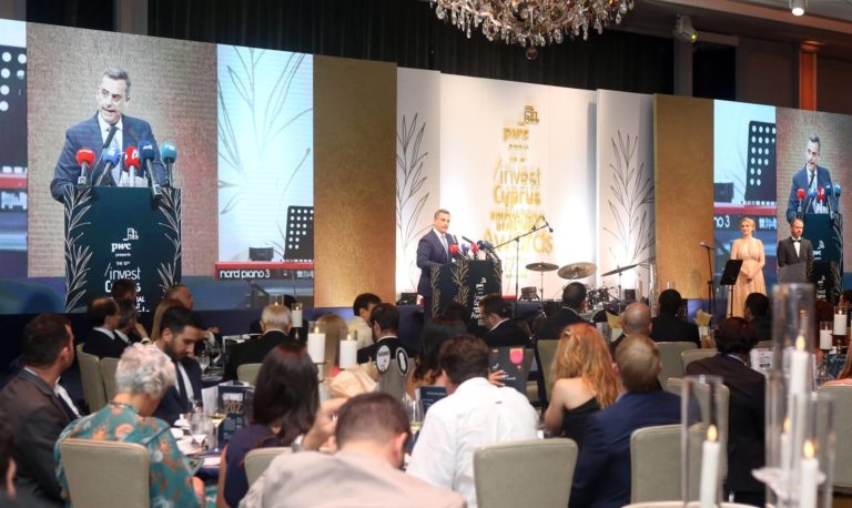 invest-awards