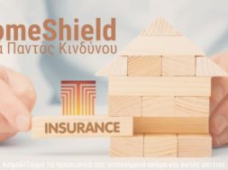 trust-homeshield