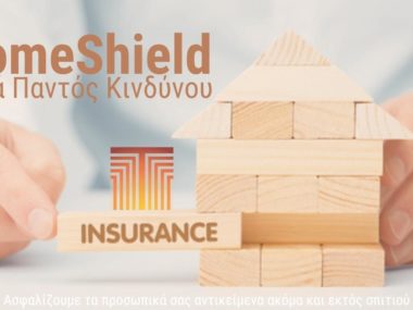 trust-homeshield