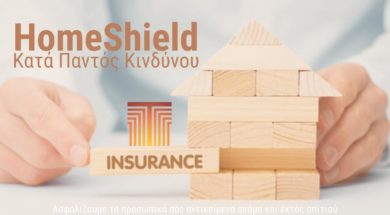 trust-homeshield