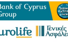 bank-of-cyprus-insurance-companies