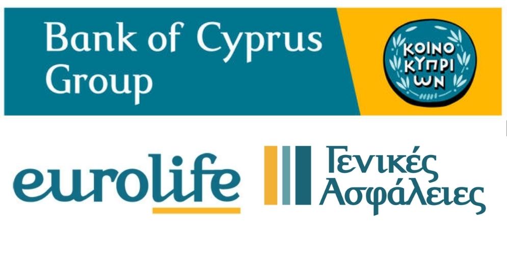 10 εκατ. καθαρά έσοδα από ασφαλιστικές εργασίες για την Τράπεζα Κύπρου το 1ο τρίμηνο!