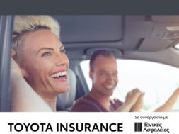 toyota insurance wide