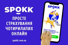 SPOKK_1