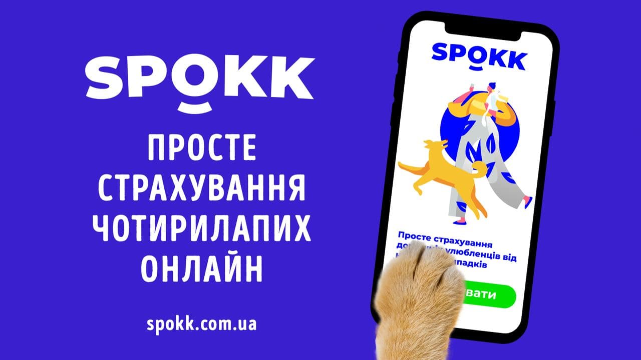 Spokk: Η insurtech που δημιουργεί avatar για τα κατοικίδια ζώα