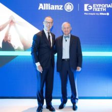 allianz-evropaiki-pisti