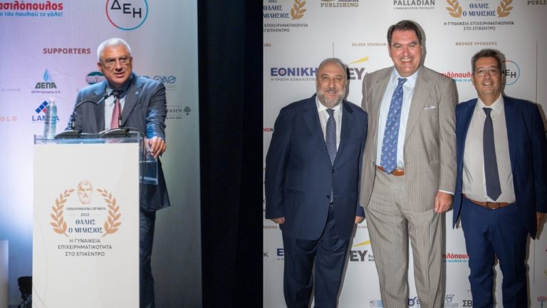 ethniki-awards-thalis