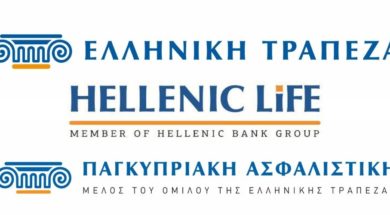 hellenic-bank-group