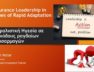logo-Insurance-Leadership-in-Times-of-Rapid-Adaptation-1024×576