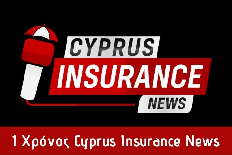 1 χρόνος ζωής για το Cyprus Insurance News, το μοναδικό μέσο ενημέρωσης του ασφαλιστικού κλάδου στην Κύπρο