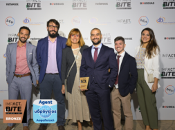 Yδρόγειος-Ασφαλιστική_IMPACT-Bite-Awards-2022
