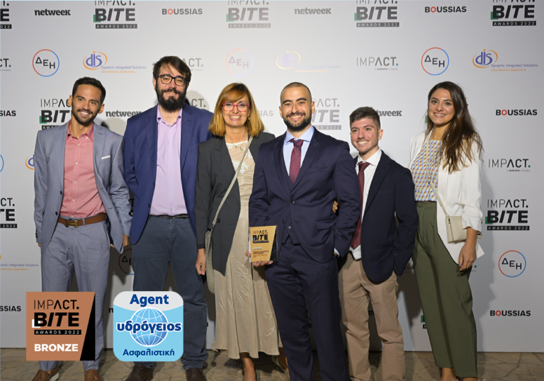 Ελλάδα: Bronze Award για το Ydrogios Agent App στα Impact BITE Awards 2022