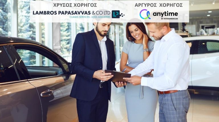 car-sales