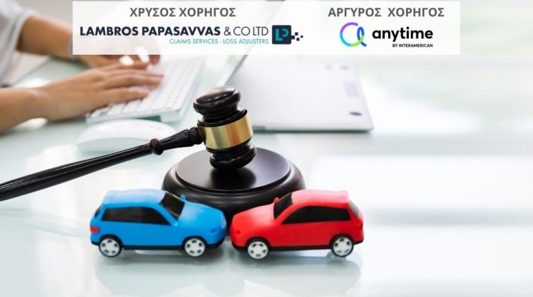 insurance-law
