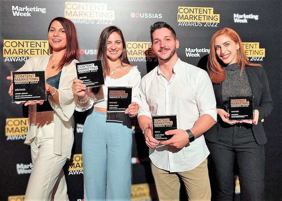 Ο όμιλος Interamerican απέσπασε 5 βραβεία στα Content Marketing Awards