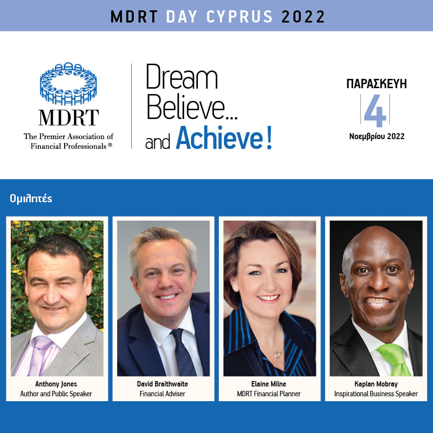 mdrt-day-2022-speakers