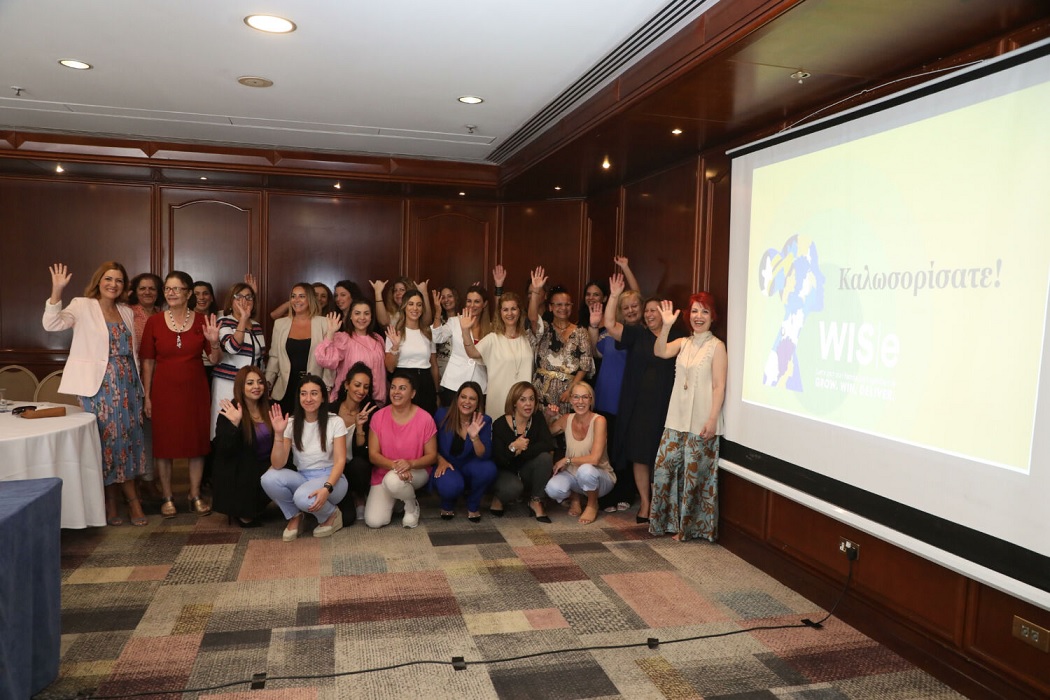 Η ΜetLife Cyprus καινοτομεί ξανά στηρίζοντας τις γυναίκες επαγγελματίες με τη συνάντηση Women In Sales (WISEs)!