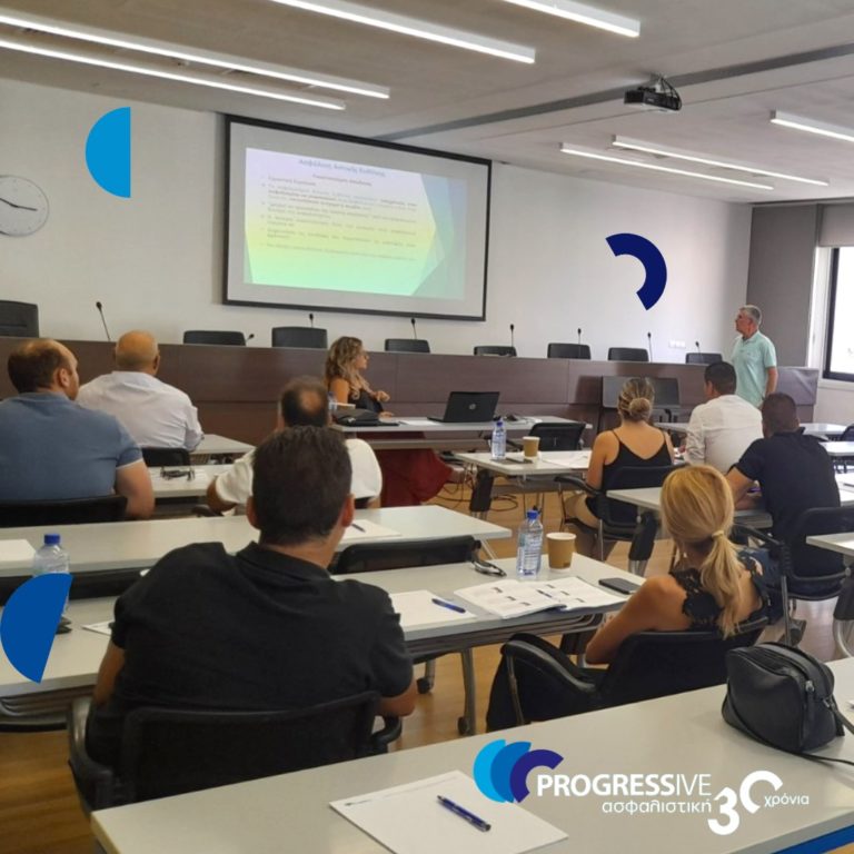 progressive-seminar