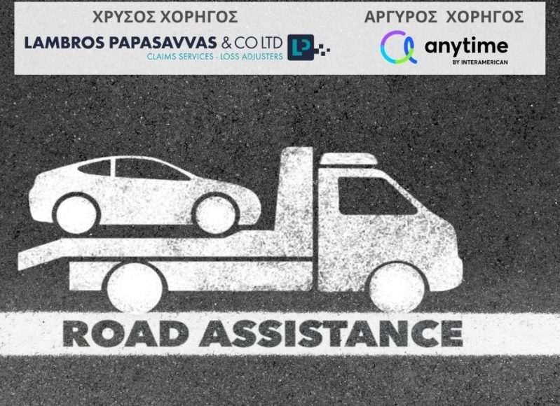 road-assistance