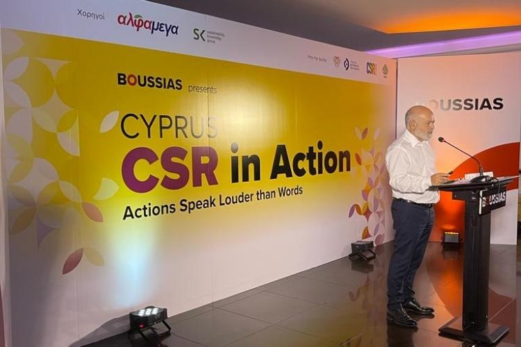 Η Trust Insurance Cyprus στο 3ο CSR In Action Conference! (βίντεο)