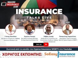 Insurance Talks Live-S1E5-past